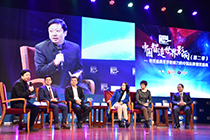 高峰對話：中國品牌如何贏得國際掌聲？