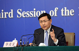 農(nóng)業(yè)部總經(jīng)濟(jì)師、新聞發(fā)言人畢美家