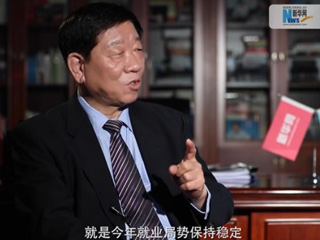 人社部工作連著千家萬戶，你最牽掛的是什么？