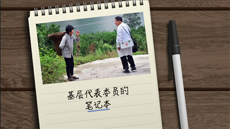 看病到基層，如何能實(shí)現(xiàn)