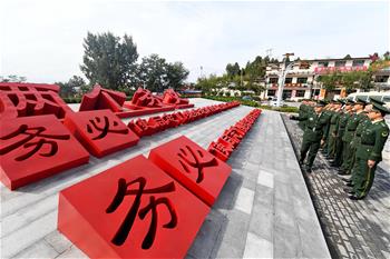 全面從嚴(yán)治黨，以更高能力和水平引領(lǐng)新時代——來自基層蹲點現(xiàn)場的報道