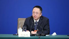 全國政協(xié)委員、九三學(xué)社中央委員、360集團(tuán)董事長兼首席執(zhí)行官 周鴻祎