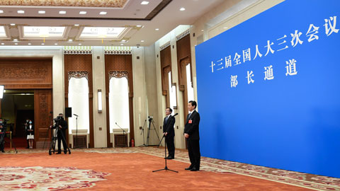 2020年全國兩會第二場“部長通道”