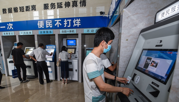 新華社評論員：增強緊迫感，全力抓落實 ——貫徹落實全國兩會精神