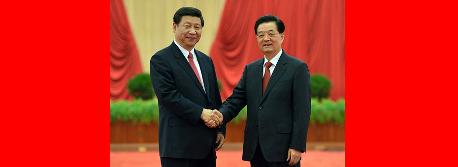 胡錦濤、習近平等領(lǐng)導同志親切會見出席黨的十八大代表、特邀代表和列席人員并發(fā)表重要講話