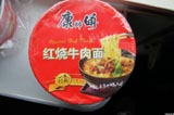 坐火車(chē)回家，路上帶什么食物好
