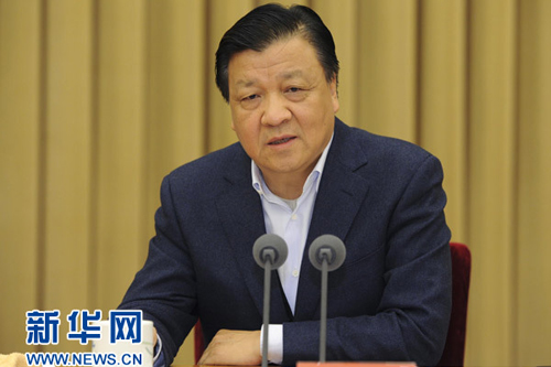 劉云山:確保教育實(shí)踐活動善始善終、善做善成