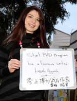 2014，你將如何存在？