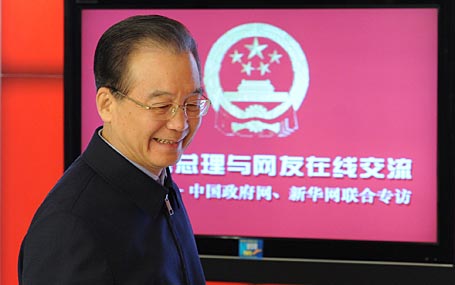 溫家寶總理進(jìn)入中國(guó)政府網(wǎng)、新華網(wǎng)訪談室