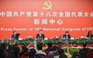 郭樹清、桂敏杰接受媒體采訪