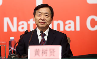 民政部黨組書記、部長(zhǎng)黃樹賢