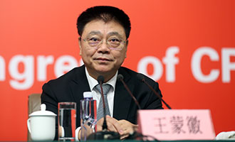 住房城鄉(xiāng)建設(shè)部黨組書記、部長(zhǎng)王蒙徽