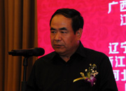 國家旅游局巡視員、綜合協(xié)調(diào)司副司長唐洪廣