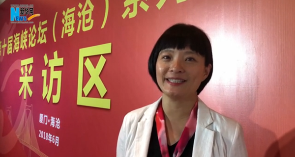 臺(tái)灣青年：我在廈門，為大陸點(diǎn)贊