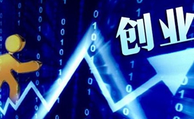臺青林圣超：創(chuàng)業(yè)，我還是會選擇去大陸
