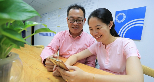 臺(tái)灣青年和廈門新娘：確認(rèn)過眼神，遇上對的人