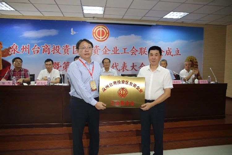 福建臺胞邱俊杰：兩岸有交流就有想法、有行動力