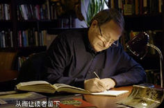 第二集來(lái)了！新華社大型紀(jì)錄片《&ldquo;一帶一路&rdquo;上的智者》（中集）