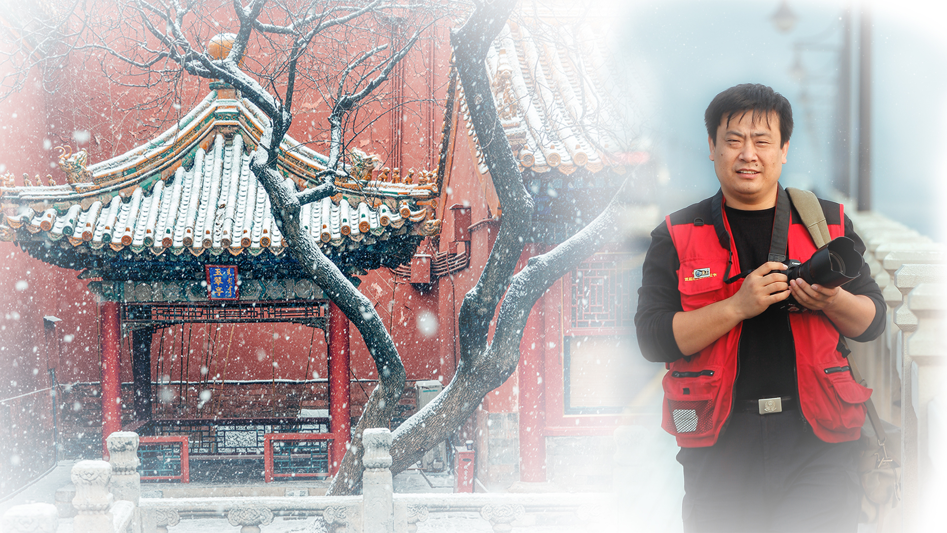 追夢(mèng)中國(guó)人｜蘇唐詩：流連古建，河南民警的攝影夢(mèng)