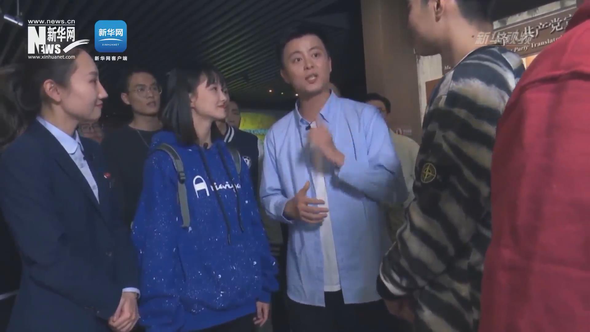 紅色追尋 | 你知道真理是什么味道嗎？