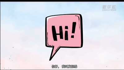 全國愛發(fā)日|Duang！請看發(fā)際線的故事