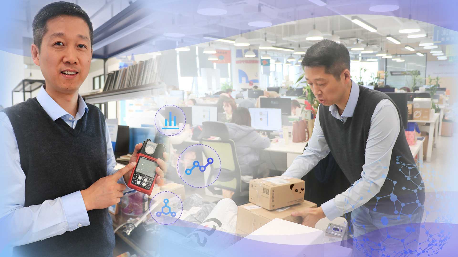 追夢(mèng)中國(guó)人|“老爸評(píng)測(cè)”魏文鋒：揭秘兒童劣毒產(chǎn)品，撐起孩子們的健康童年