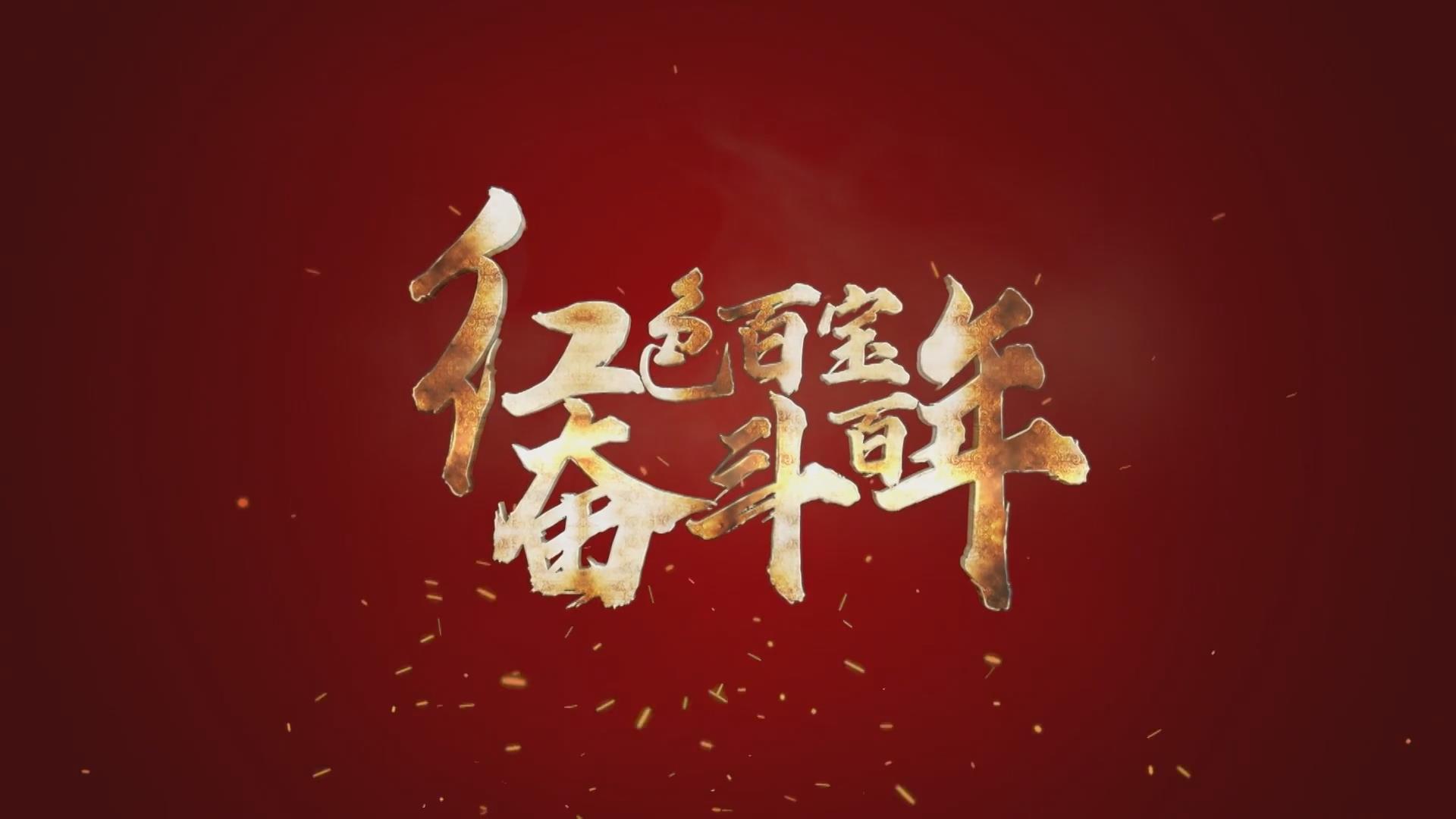 看！106年前的這本雜志有多牛