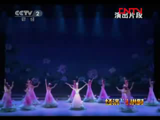 文化改革發(fā)展：精品是怎樣煉成的？