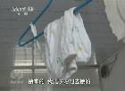 焦點(diǎn)訪談 孩子，你在哪里