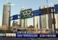 信貸資產(chǎn)質押再貸款試點鋪開　盤活銀行存量添新通道