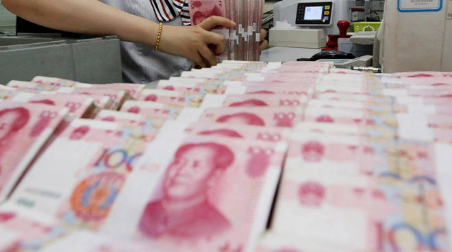 人民幣為何暴跌？對老百姓生活到底有何影響？