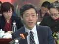 李稻葵：新常態(tài)下經(jīng)濟結(jié)構(gòu)調(diào)整進(jìn)入全面升級