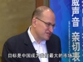 外資真的在大舉撤離中國嗎？