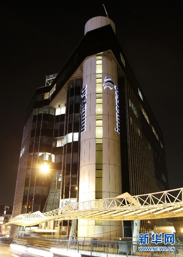 （國際）（3）英國公司運用“多普勒效應(yīng)”分析飛機(jī)信號