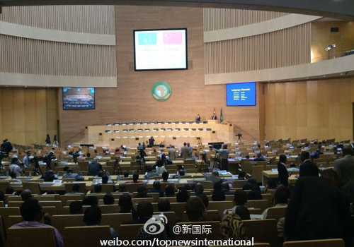 李克強(qiáng)即將在非盟總部發(fā)表演講，請(qǐng)柬&ldquo;一柬難求&rdquo;。圖片來(lái)源：&ldquo;新國(guó)際&rdquo;微博。