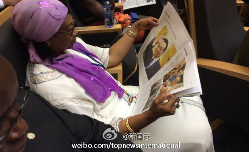 李克強(qiáng)即將在非盟總部發(fā)表演講，請(qǐng)柬&ldquo;一柬難求&rdquo;。圖片來(lái)源：&ldquo;新國(guó)際&rdquo;微博。