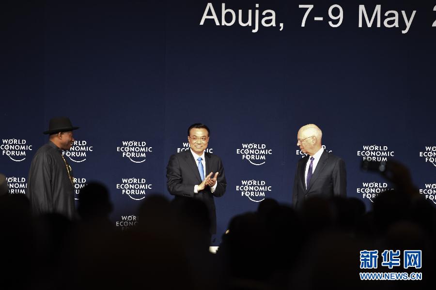 5月8日，中國國務(wù)院總理李克強(qiáng)在阿布賈出席第24屆世界經(jīng)濟(jì)論壇非洲峰會全會，發(fā)表題為《共同推動非洲發(fā)展邁上新臺階》的特別致辭。新華社記者 李學(xué)仁 攝 