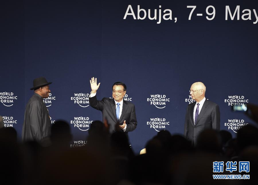 5月8日，中國國務(wù)院總理李克強(qiáng)在阿布賈出席第24屆世界經(jīng)濟(jì)論壇非洲峰會全會，發(fā)表題為《共同推動非洲發(fā)展邁上新臺階》的特別致辭。新華社記者 李學(xué)仁 攝 