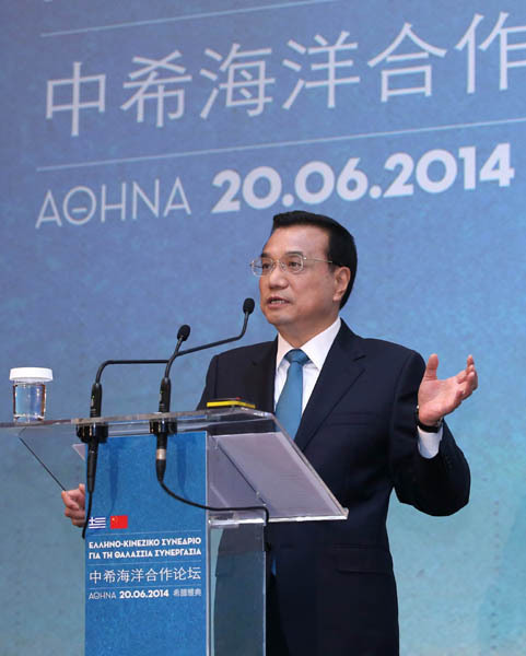 6月20日，國務院總理李克強在雅典與希臘總理薩馬拉斯共同出席中希海洋合作論壇并發(fā)表演講。新華社記者 龐興雷 攝