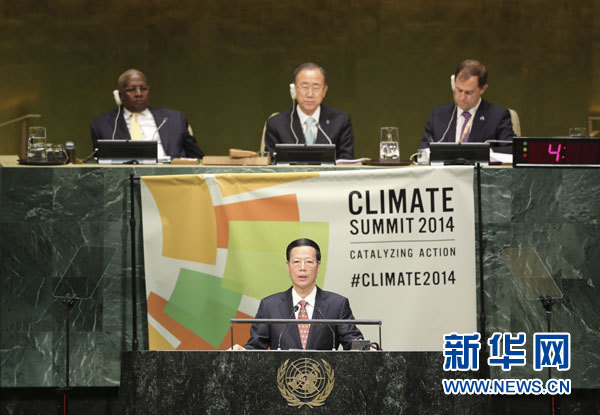 9月23日，國家主席習(xí)近平特使、國務(wù)院副總理張高麗在紐約聯(lián)合國總部出席聯(lián)合國氣候峰會，在峰會全會上發(fā)表題為《凝聚共識　落實行動構(gòu)建合作共贏的全球氣候治理體系》的講話。 新華社記者 丁林 攝