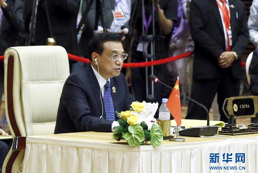 11月13日，中國國務院總理李克強在緬甸首都內(nèi)比都出席第17次東盟與中日韓（10+3）領導人會議。這是李克強在會議上講話。 新華社記者 鞠鵬 攝  