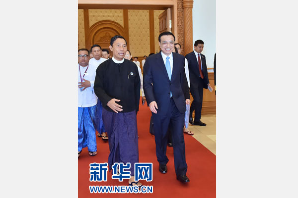 11月14日，中國國務(wù)院總理李克強(qiáng)在內(nèi)比都會見緬甸聯(lián)邦議會議長兼人民院議長吳瑞曼。新華社記者 李濤 攝