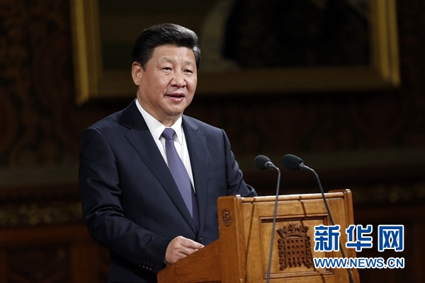 10月20日，國(guó)家主席習(xí)近平在英國(guó)議會(huì)發(fā)表講話。 新華社記者 鞠鵬攝 