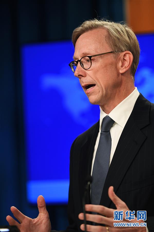 （國際）（4）美國務(wù)院宣布成立“伊朗行動(dòng)小組”負(fù)責(zé)對伊施壓