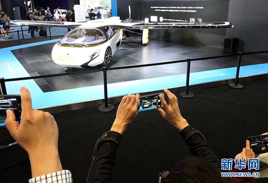 （新華全媒頭條&middot;聚焦進口博覽會&middot;圖文互動）（2）在開放中匯聚強勁動能&mdash;&mdash;從首屆進博會觀察全球創(chuàng)新發(fā)展走向