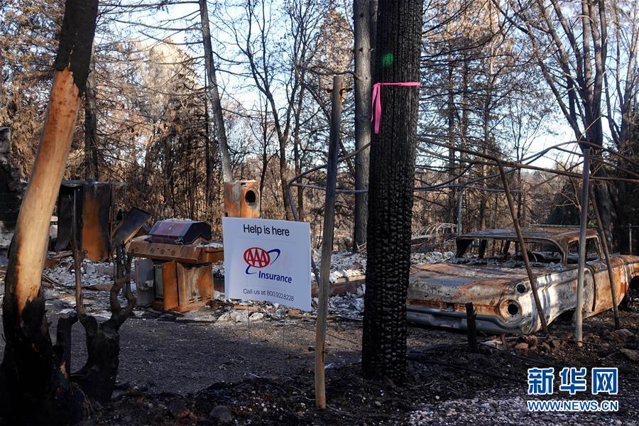 （國際&middot;圖文互動）（1）一場山火，讓這個冬天格外冷&mdash;&mdash;探訪美國加州山火災(zāi)區(qū)