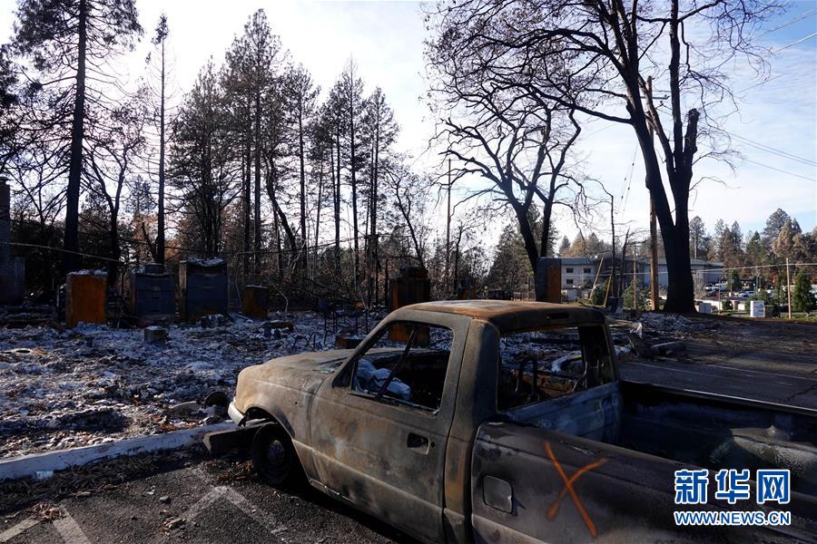 （國際&middot;圖文互動）（11）一場山火，讓這個冬天格外冷&mdash;&mdash;探訪美國加州山火災(zāi)區(qū)