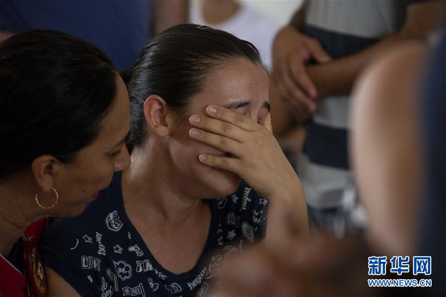 (國(guó)際)(1)巴西礦壩決堤事故死亡人數(shù)升至34人