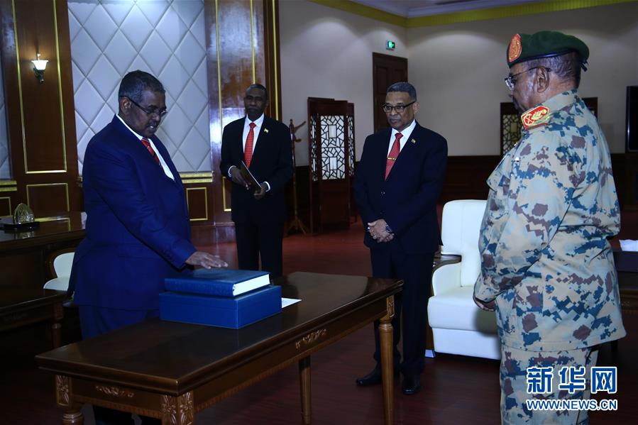 （國(guó)際）（1）蘇丹新總理和第一副總統(tǒng)宣誓就職