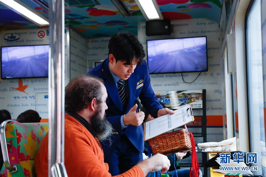 （國際&middot;圖文互動）（3）通訊：等待綠燈的&ldquo;和平列車&rdquo;&mdash;&mdash;在第二次&ldquo;金特會&rdquo;前探訪朝韓邊境列車